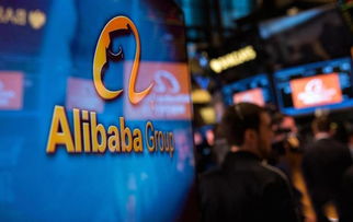 航天信息與阿里云達成戰略合作，共拓云計算、區塊鏈等數字新基建